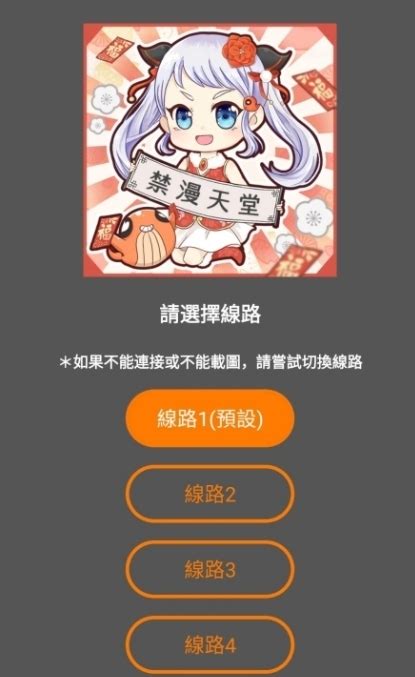”jmcomic“ 的搜索结果 .